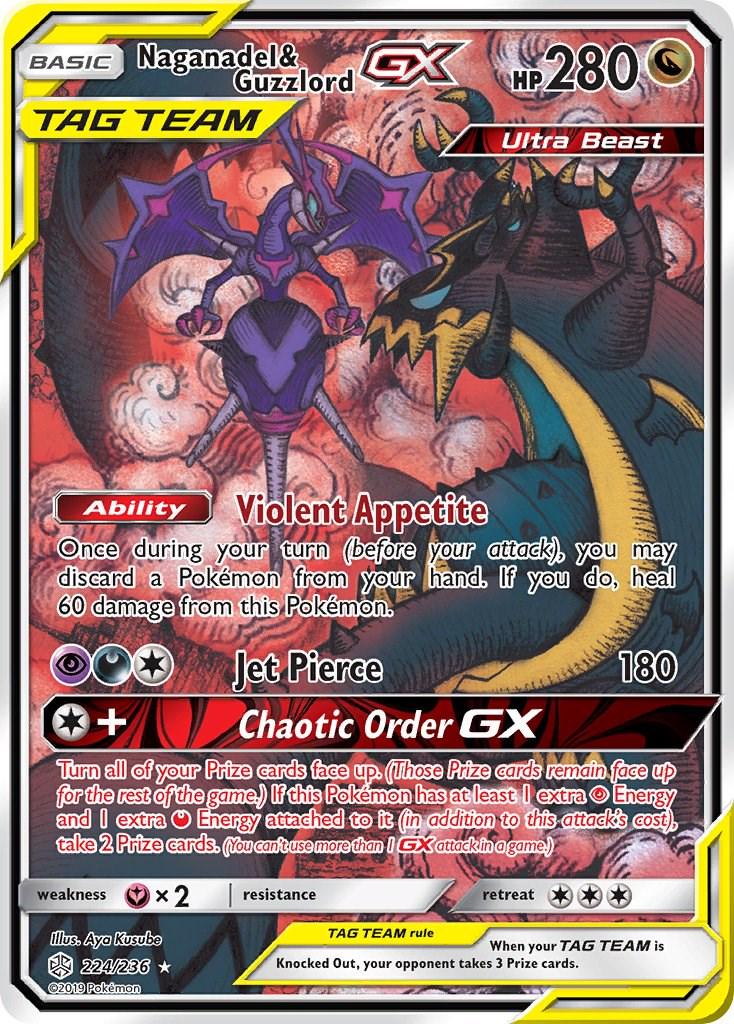 Cosmic Eclipse Naganadel & Guzzlord GX Pokémon card